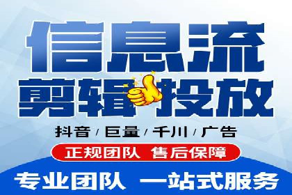 竞价推广开户实战经验：如何提高广告投放效率